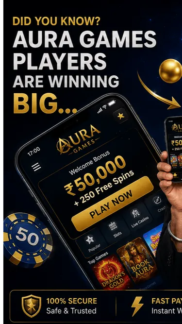 AURA GAMES Screenshot